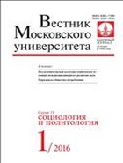Титульный лист