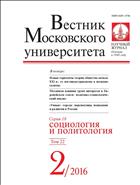 Титульный лист