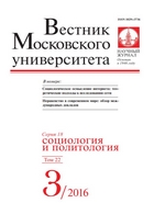 Титульный лист