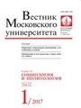 Титульный лист