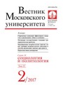 Титульный лист