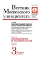 Титульный лист