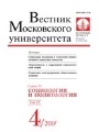 Титульный лист
