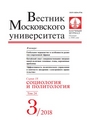 Титульный лист