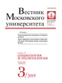 Титульный лист
