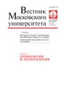 Титульный лист