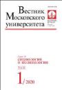 Титульный лист