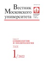 Титульный лист