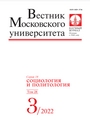 Титульный лист
