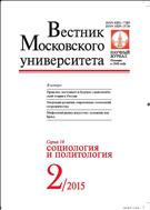 Титульный лист