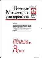 Титульный лист
