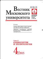 Титульный лист